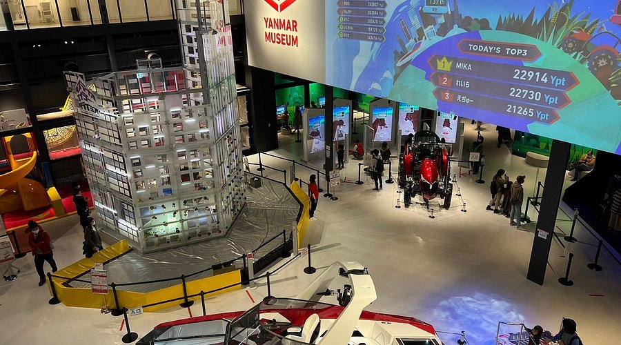 🚜 얀마 뮤지엄 (얀마 뮤지아무) 이미지 7